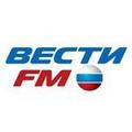 Вести ФМ | RADIOVESTI.RU 