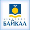 Аэропорт "Байкал" (Улан-Удэ Мухино). Расписание полётов Самолётов. Авиарейсы. Онлайн табло!